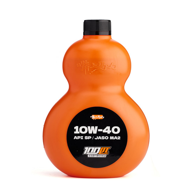 100 horsepower MA2 idiot engine oil 10w40/50 high performance 100% fully synthetic motorcycle oil