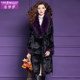 Feimengyi raccoon fur collar rabbit fur one-piece fur coat for women winter high quality light luxury wide coat for women