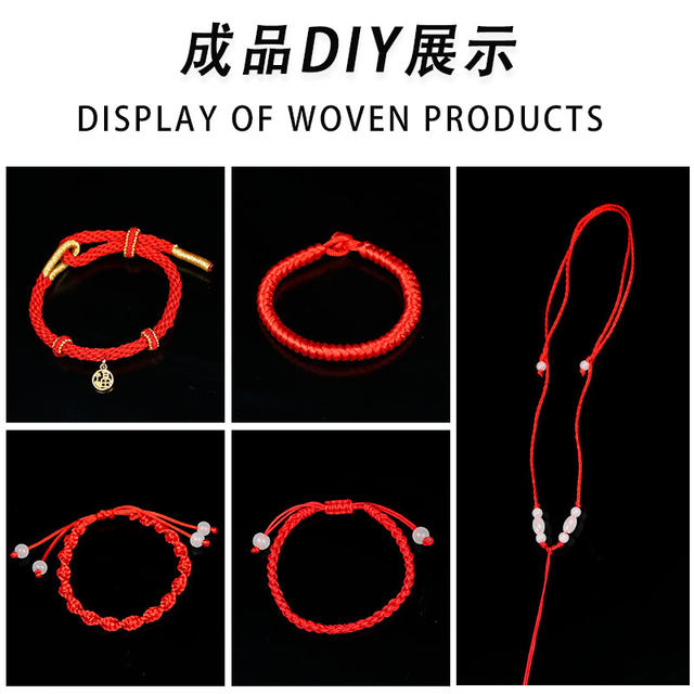 
Red rope braided rope necklace men and women braided handmade zodiac year DIY material knot rope braided thread pendant lanyard