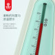 
Water thermometer Baby bath temperature meter Baby bathtub bathtub bathtub bathtub special household thermometer