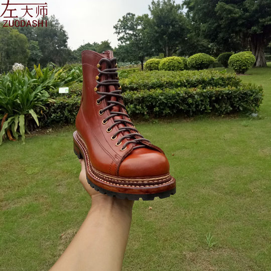 Master Zuo 1605W-1-2G handmade leather shoes privately customized high-top boots for men and women with short face work boots