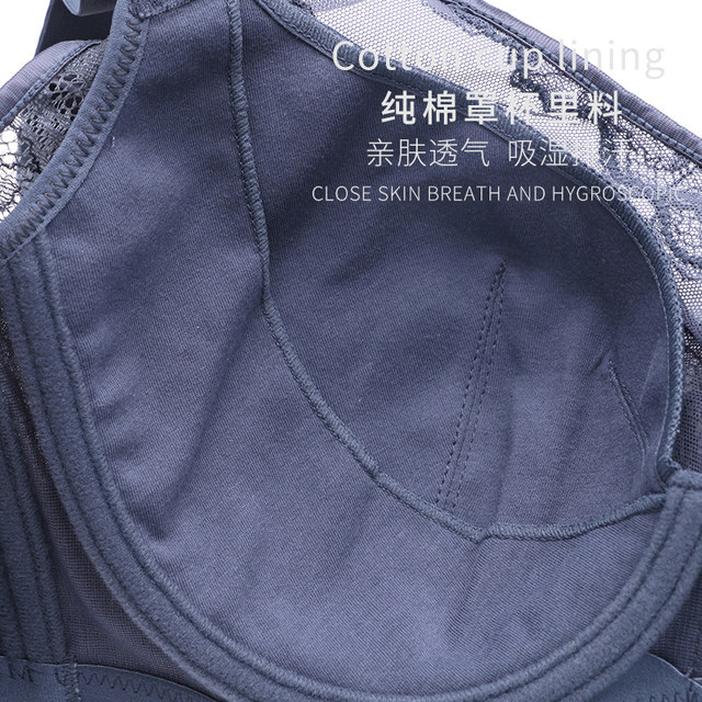 Big chest showed small underwear soft steel rings, gathered to adjust the drooping large -size bra, the female bra thin
