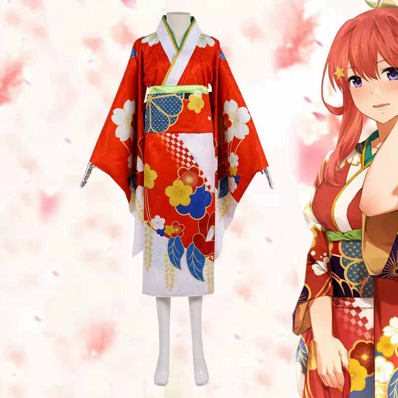 五等分的花嫁cos服和服中野五月cosplay服装女现货包