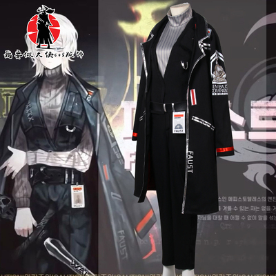 taobao agent Bus, black uniform, clothing, cosplay