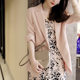 
Large size women's new 2025 thin suit summer gentle style dress two-piece fat mm slimming meat cover set
