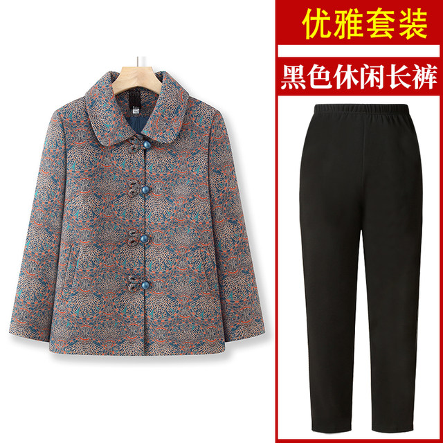Grandma wears autumn coat for women 70 years old 80 years old clothes for old ladies middle-aged and elderly mother wears spring and autumn coat tops