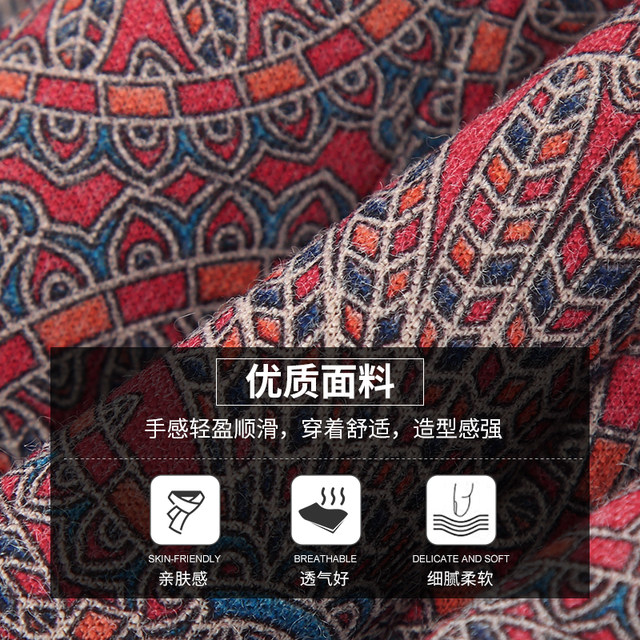 Grandma wears autumn coat for women 70 years old 80 years old clothes for old ladies middle-aged and elderly mother wears spring and autumn coat tops