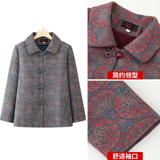 Grandma Spring and Autumn Jacket Women 70-year-old 80-year-old clothes Old lady Middle-aged and elderly mothers winter clothes plus velvet top