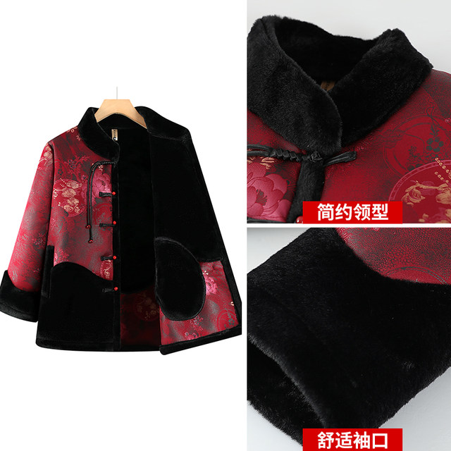 Middle-aged and elderly winter coat female grandmother plus velvet thickened cotton coat mother warm cotton coat old lady fashionable cotton coat