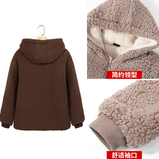 Grandma's winter coat, middle-aged and elderly women's thickened cotton coat, mother's lambswool clothes, mother's wife's hooded cotton-padded jacket