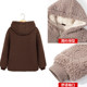 Grandma's winter coat, middle-aged and elderly women's thickened cotton coat, mother's lambswool clothes, mother's wife's hooded cotton-padded jacket
