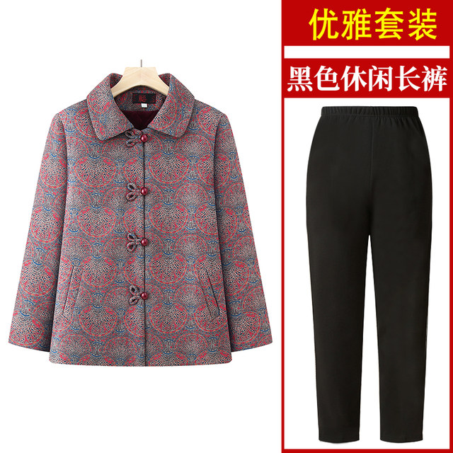 Grandma Spring and Autumn Jacket Women 70-year-old 80-year-old clothes Old lady Middle-aged and elderly mothers winter clothes plus velvet top