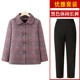Grandma Spring and Autumn Jacket Women 70-year-old 80-year-old clothes Old lady Middle-aged and elderly mothers winter clothes plus velvet top