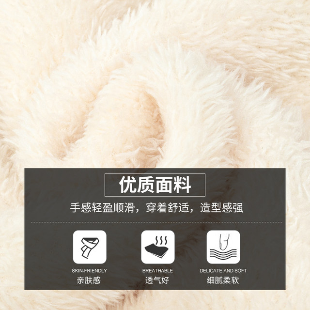 Grandma's winter coat, middle-aged and elderly women's thickened cotton coat, mother's lambswool clothes, mother's wife's hooded cotton-padded jacket