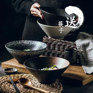 ramen - Top 1000件ramen - 2023年11月更新- Taobao