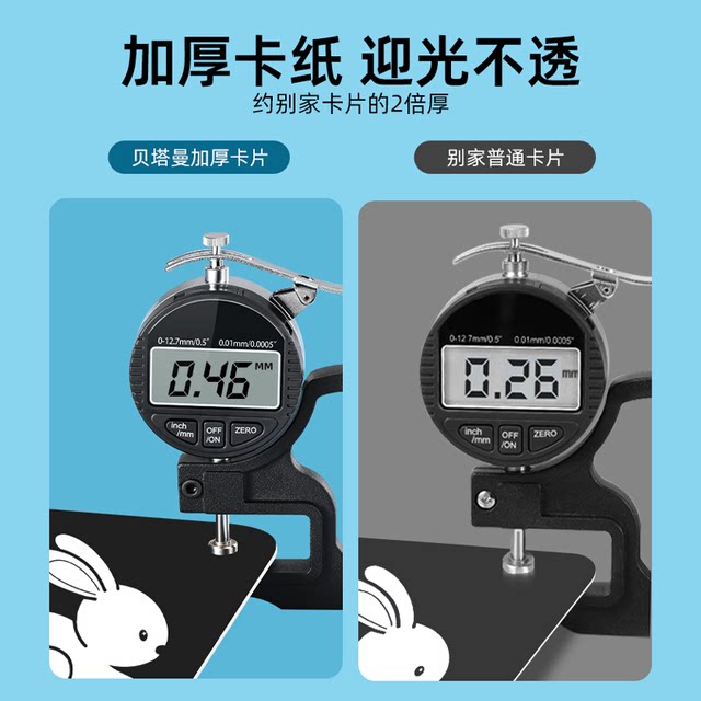 Black and white card baby early education flash card newborn baby visual excitement 0 to 3 months old baby color chasing toys