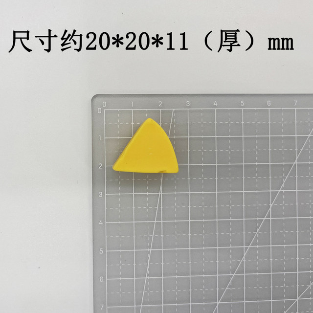 diy simulated food toy cheese resin accessories simulated cheese cream glue diy mobile phone case hairpin water cup material