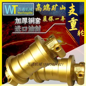 现代驱动轮- Top 100件现代驱动轮- 2022年11月更新- Taobao