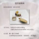 Original design Tongkou earrings needle modified mosquito fragrance plate ear clip converter no ear pierced hidden handmade materials female
