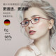 Reading glasses anti-blue light and fatigue anti-fatigue men's middle-aged and elderly women's ultra-light fashion elderly genuine old reading glasses