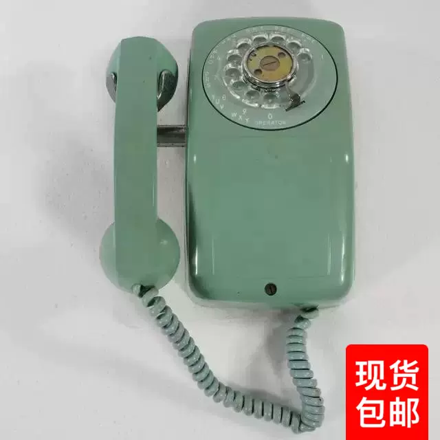 西洋古董电话 新人首单立减十元 2021年11月 淘宝海外