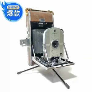 polaroid95 - Top 100件polaroid95 - 2023年8月更新- Taobao