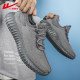 Genuine Huili men's shoes spring and autumn 2021 new versatile sports shoes casual coconut shoes breathable running shoes for men