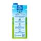 Oldenburg skim milk Oldenburger imported from Germany 0 fat pure milk 1L12 box full box