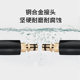 German Kach home high-pressure car washing machine accessories - explosion-proof high-pressure pipe/extension pipe/water outlet pipe