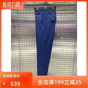 d0331-新人首单立减十元-2022年8月|淘宝海外