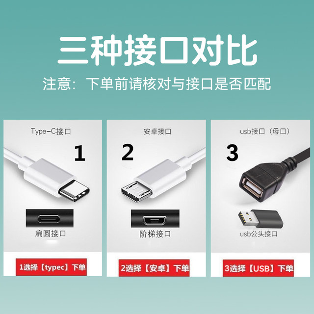 220v to USB plug camera small monitoring power supply to 5v connector adapter transformer module