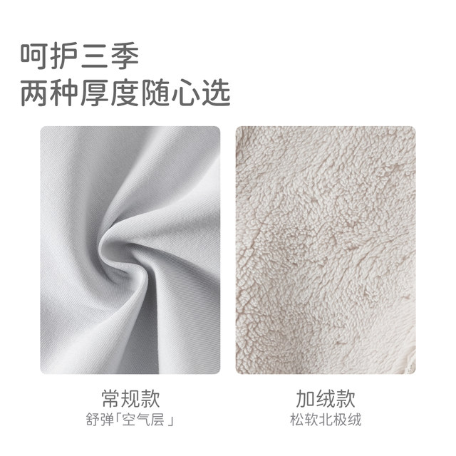 David Bella children's fleece pants sweatpants casual pants