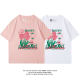 Salt-sweet girl style sweet cool super hot shoulder pink short-sleeved T-shirt for women loose white students half-sleeved top
