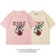 American street trend brand pink short -sleeved T -shirt female 2024 early spring new loose cotton positive shoulder half -sleeved top
