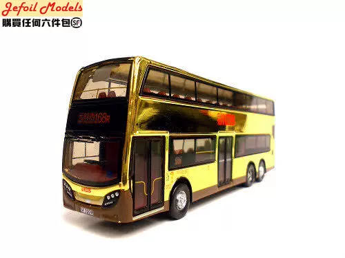 Tiny微影香港巴士模型九巴丹尼士e500mmc 電鍍金元朗