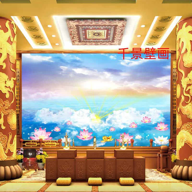 天宫天庭壁纸南天门壁画背景墙祠堂仙家祥云壁画道背景墙纸