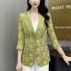 Jiehua suit jacket female new Korean version of casual high -end small suit printing spring and summer thin blossom jacket shirt