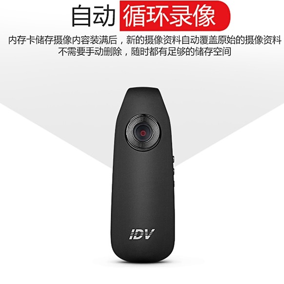 4k camera high-definition video artifact chest law enforcement recorder motorcycle sports camera camera head dv monitoring