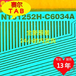 6034a - Top 100件6034a - 2023年11月更新- Taobao