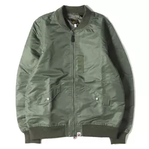 Bape福袋袋 新人首单立减十元 22年5月 淘宝海外 Bape福袋袋 新人首单立减十元 22年5月 淘宝海外