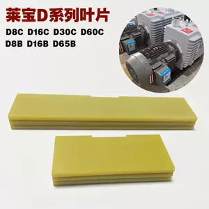 d65b - Top 100件d65b - 2023年11月更新- Taobao