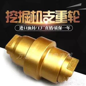现代驱动轮- Top 100件现代驱动轮- 2022年11月更新- Taobao
