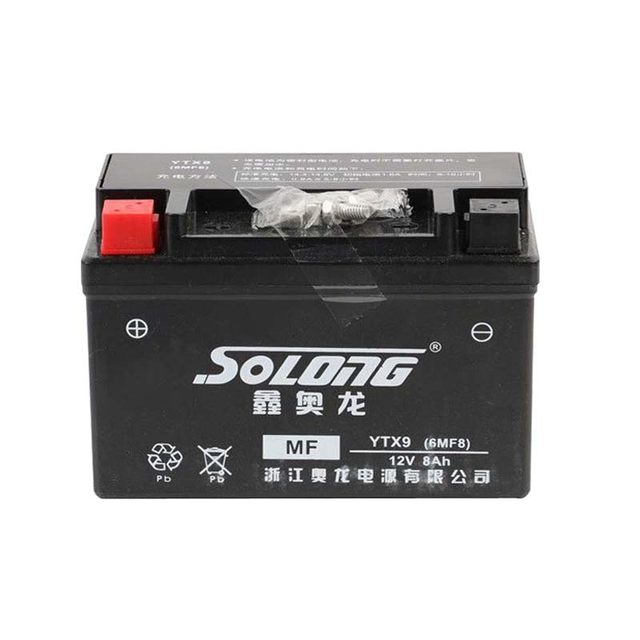 Xin'aolong 12N5A7A9A maintenance-free battery women's 125/150 men's AGM motorcycle battery 12v universal