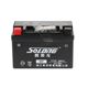 Xin'aolong 12N5A7A9A maintenance-free battery women's 125/150 men's AGM motorcycle battery 12v universal
