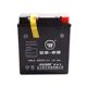 
Xin Aolong 6mf6l ATX7L is suitable for Wuyang Honda RR150 Phantom CGX150NSP190 battery