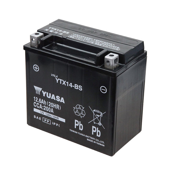 BMW latte R1250GS HP 1250ADV R1250RT F900R/XR motorcycle battery battery
