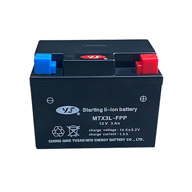 
Kove Excelle MX250 450RALLY 321rr Blade Edition new player Black Warrior original lithium battery battery