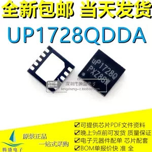 pdda - Top 100件pdda - 2023年11月更新- Taobao