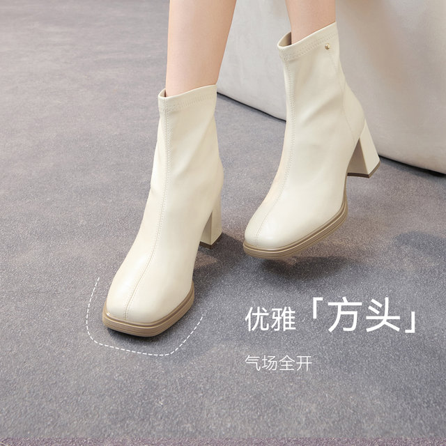 
Best Picture 25 winter shopping mall new high-heeled white short boots plus velvet French slim ankle boots for women