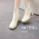 
Best Picture 25 winter shopping mall new high-heeled white short boots plus velvet French slim ankle boots for women